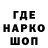 КЕТАМИН VHQ Rina Shpakova