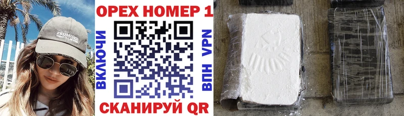 КОКАИН VHQ  Тюкалинск 