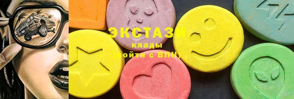МДПВ Нягань