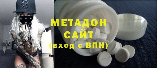 наркотики Алзамай
