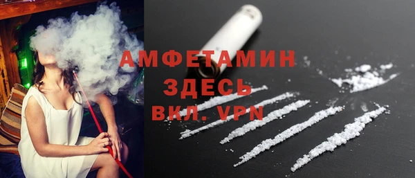 дистиллят марихуана Алексин