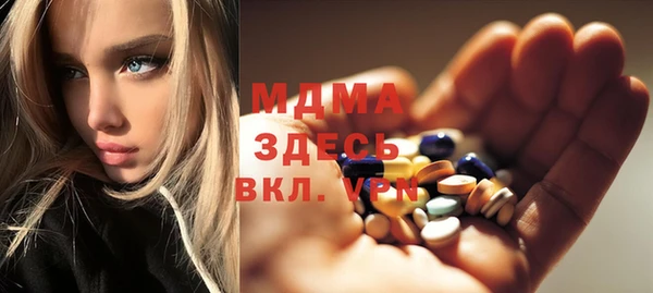 дистиллят марихуана Алексин