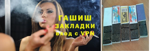 дживик Абдулино