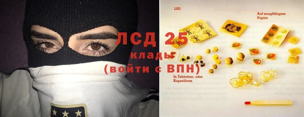 наркотики Алзамай