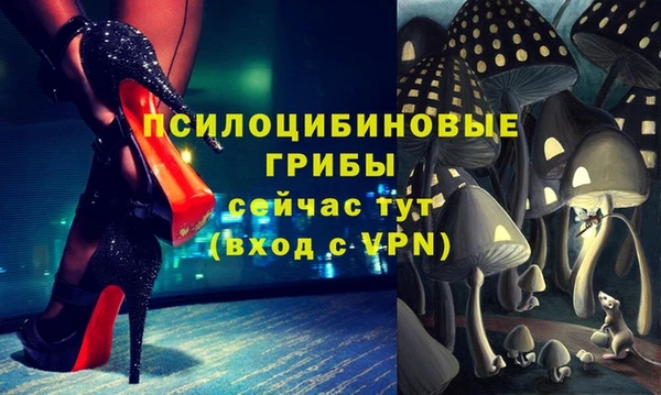 наркотики Алзамай