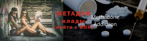 марки lsd Абинск