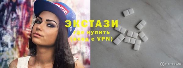 наркотики Алзамай