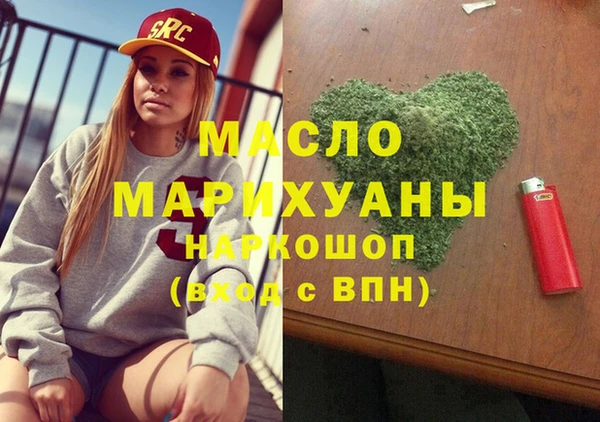 дживик Абдулино