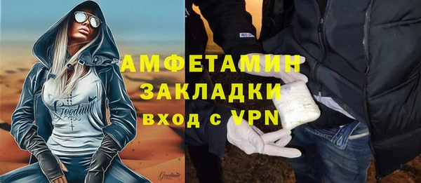 марки lsd Абинск