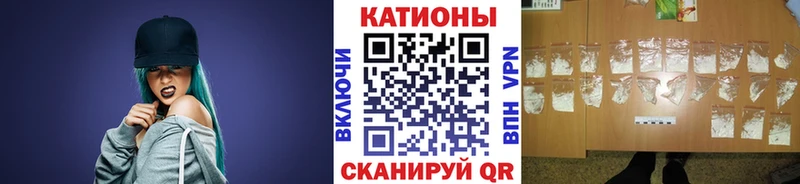 Мефедрон мука  Тюкалинск 