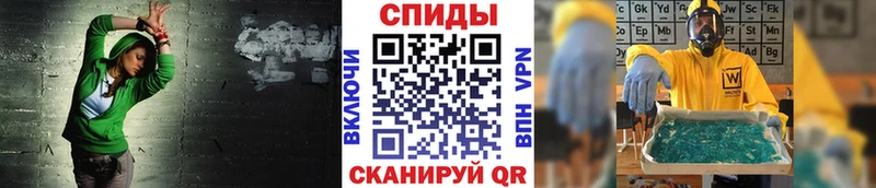 наркотики  блэк спрут вход  МЕТАМФЕТАМИН винт  Тюкалинск 